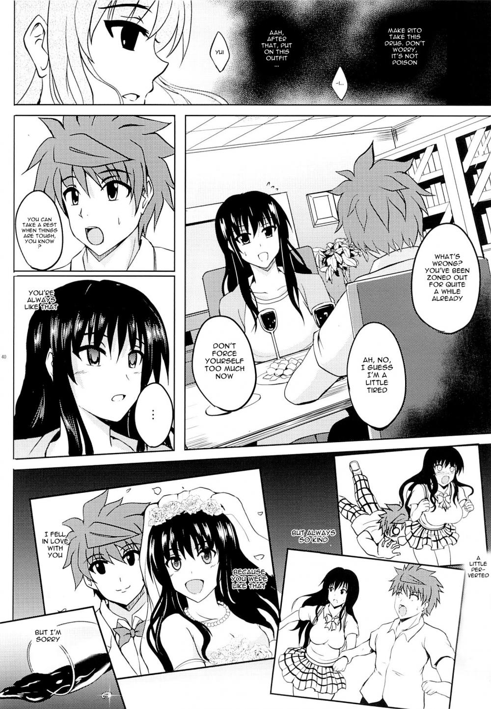 Hentai Manga Comic-Netorare Darkness-Read-39